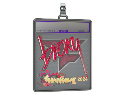 broky (Glitter) | Shanghai 2024