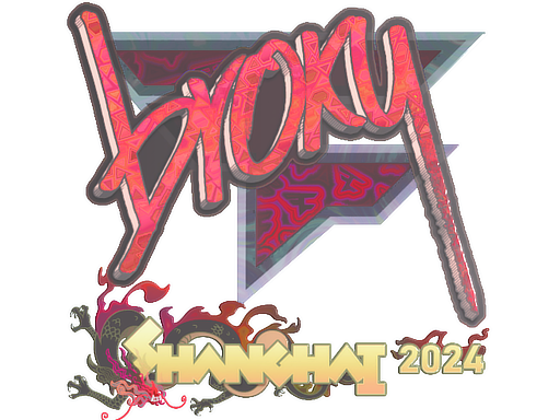 broky (Holo)