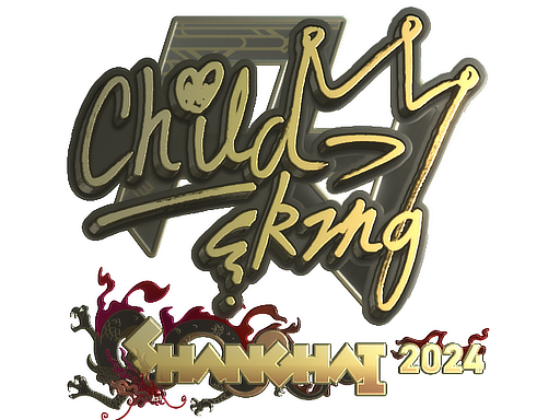 ChildKing (Gold)