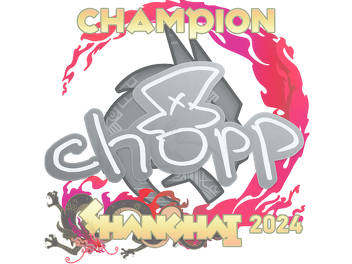 chopper (Champion)