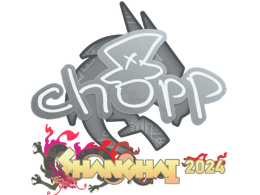 chopper