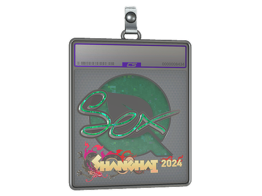 dexter (Glitter) | Rio 2022