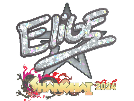 EliGE (Glitter)