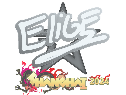 EliGE
