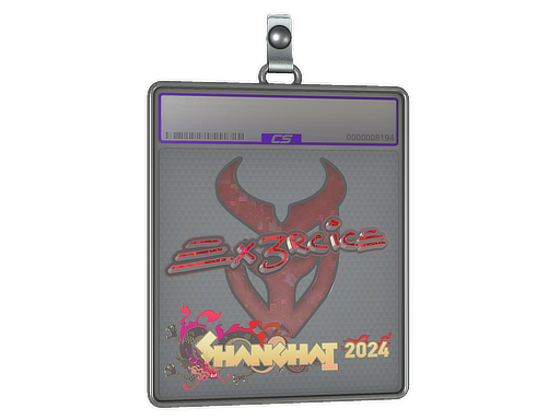 Ex3rcice (Glitter) | Shanghai 2024