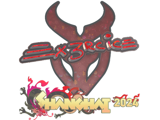 Ex3rcice (Glitter)