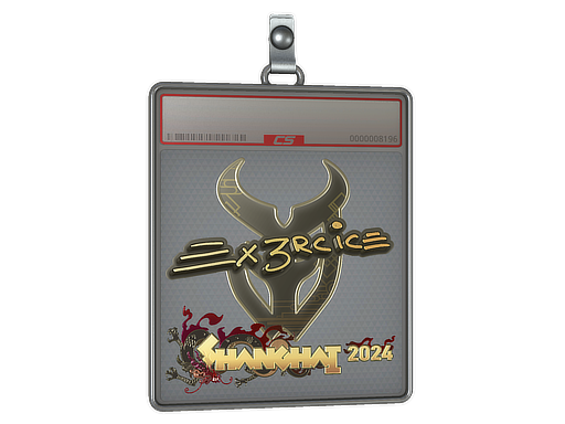 Ex3rcice (Gold) | Shanghai 2024