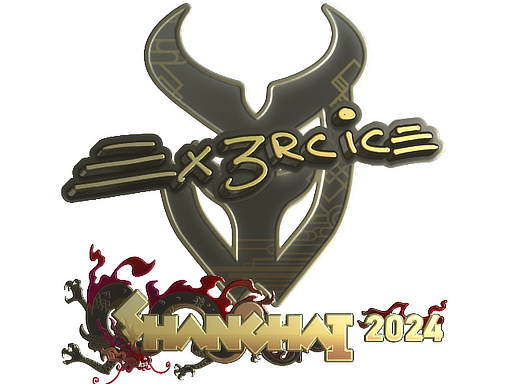 Ex3rcice (Gold)