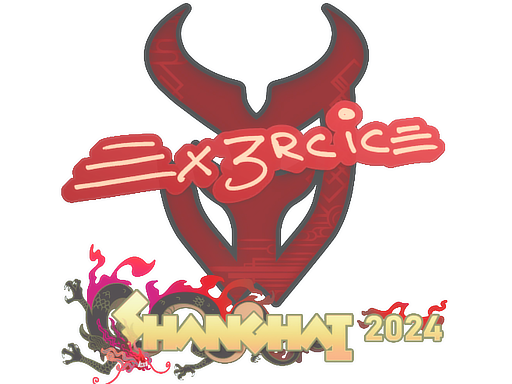 Ex3rcice