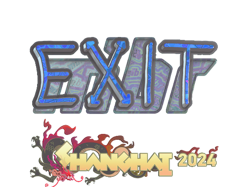 exit (Holo)