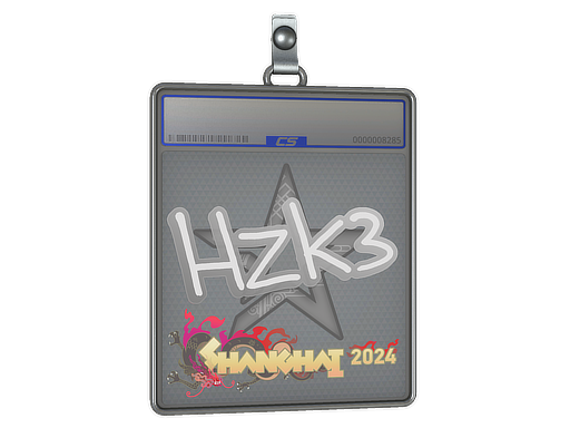 hallzerk | Austin 2025