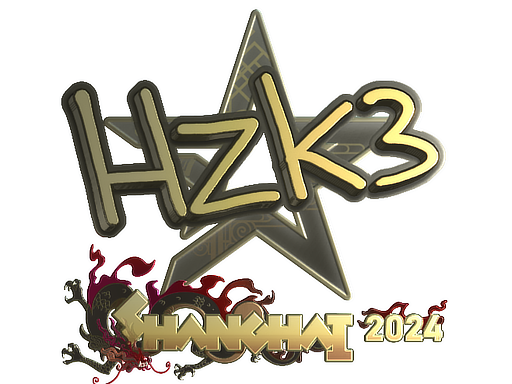 hallzerk (Gold)