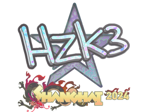 hallzerk (Holo)