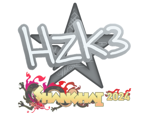 hallzerk