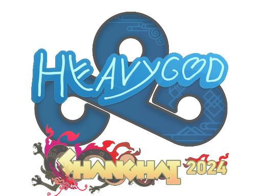 Heavygod