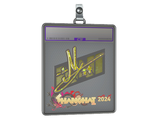 iM (Glitter) | Shanghai 2024