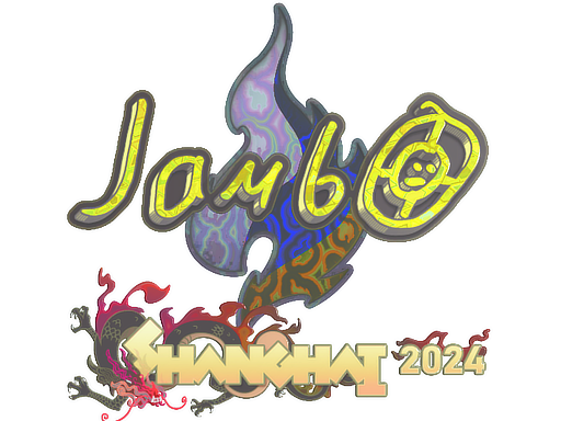 jambo (Holo)