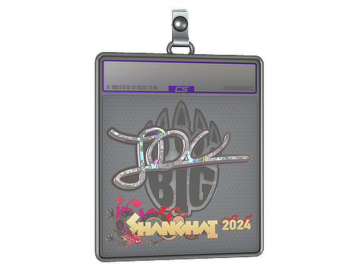 JDC (Glitter) | Paris 2023