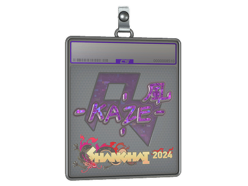 Kaze (Glitter) | Shanghai 2024