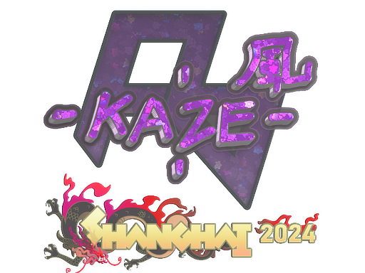 Kaze (Glitter)