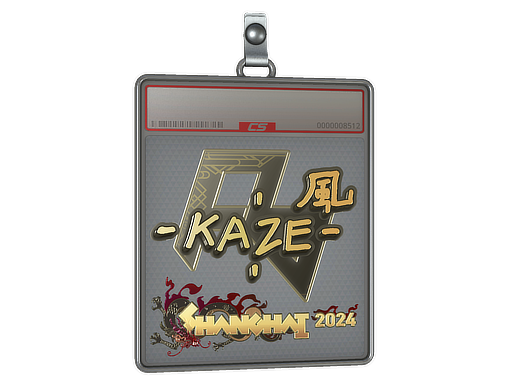 Kaze (Gold) | Shanghai 2024