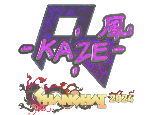 Kaze (Holo)