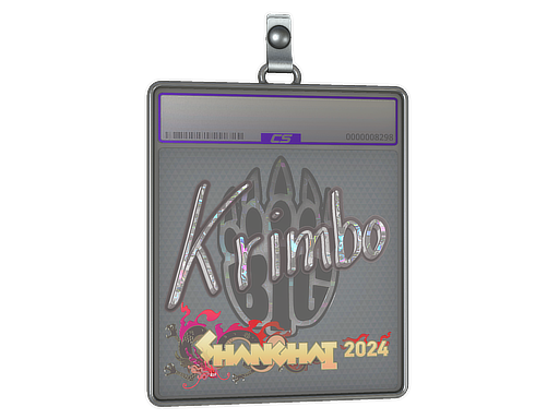 Krimbo (Glitter) | Antwerp 2022