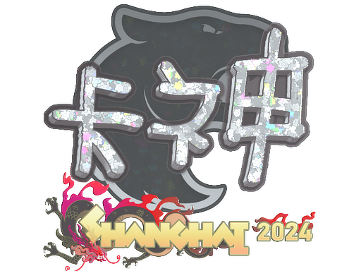 KSCERATO (Glitter)