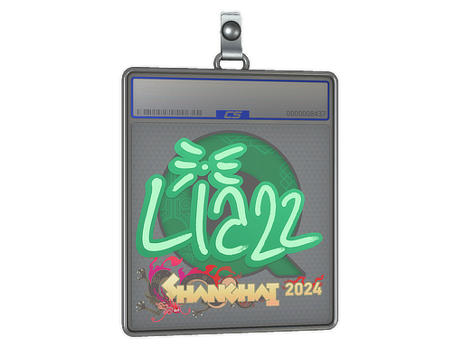 Liazz | Antwerp 2022