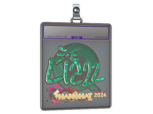Liazz (Glitter) | Antwerp 2022