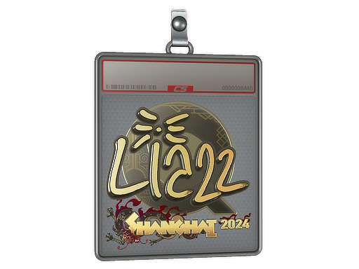 Liazz (Gold) | Austin 2025