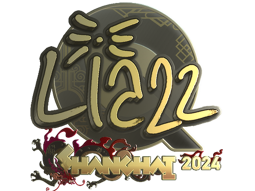 Liazz (Gold)
