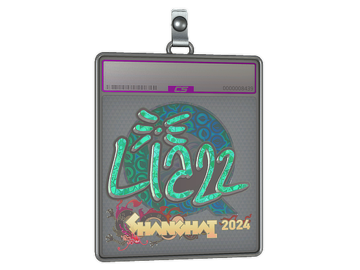 Liazz (Holo) | Cologne 2026