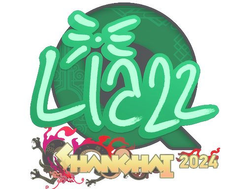 Liazz