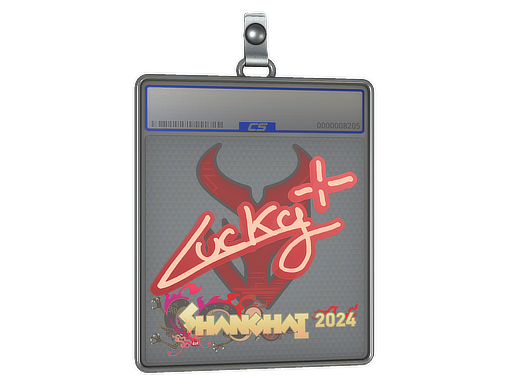 Lucky | Katowice 2019