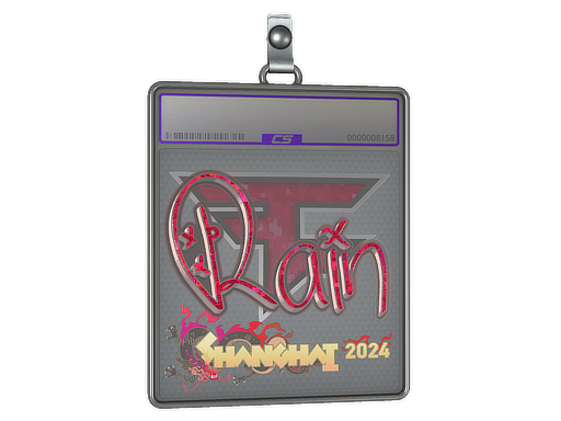 rain (Glitter) | Antwerp 2022