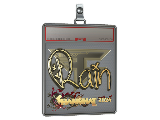 rain (Gold) | Shanghai 2024