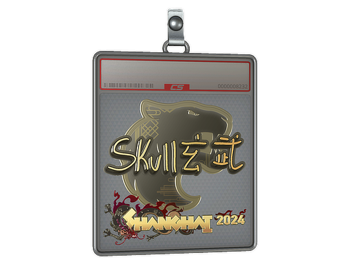skullz (Gold) | Budapest 2025
