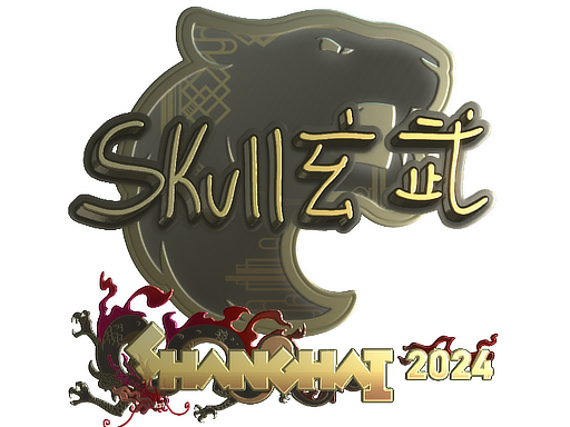skullz (Gold)