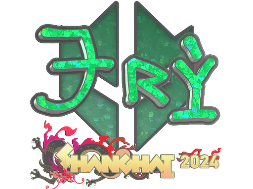 TRY (Glitter)