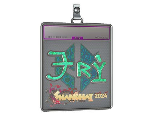 TRY (Holo) | Budapest 2025
