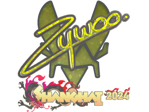 ZywOo (Glitter)