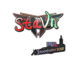 stavn (Holo)